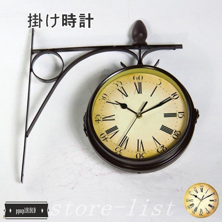 壁掛け時計おしゃれ時計壁掛け北欧オシャレ勉強子供暮らし見やすいモダンエレガントクリスマスギフト Blossom