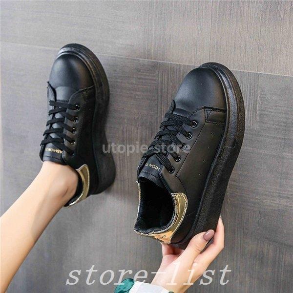 スニーカー白レディースおしゃれ40代30代厚底4cm身長up疲れないカップルシューズ韓国通勤靴カジュアル軽量美脚おしゃれ春夏秋冬22新作 安い割引