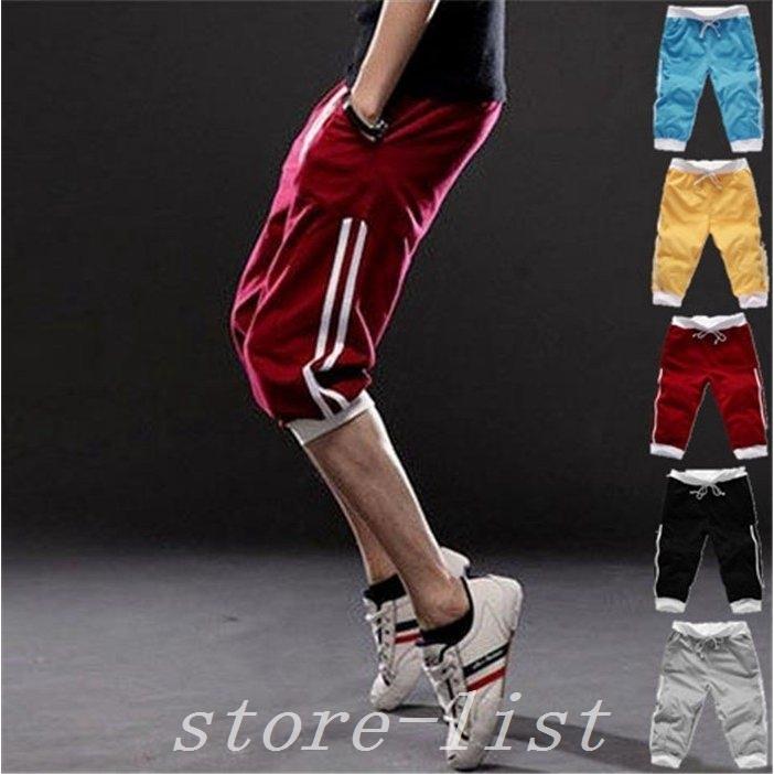 メンズファッション ビジネスバック スポーツパンツスポーツウェア運動会トレーニングパンツランニングメンズズボンカジュアルジャージ Xehphauho8 Shahjahanmosque Org Uk