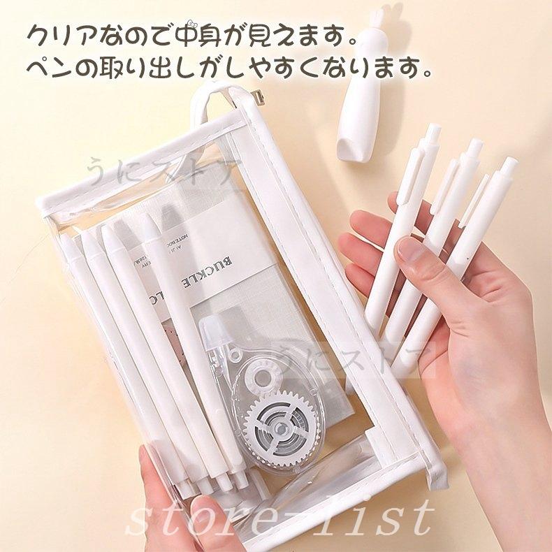ペンケース筆箱透明ペンポーチ高校生女子クリアシンプルクリアペンケースメッシュ筆入れ大容量ペン入れシンプル文具ケースペンケース 訳あり