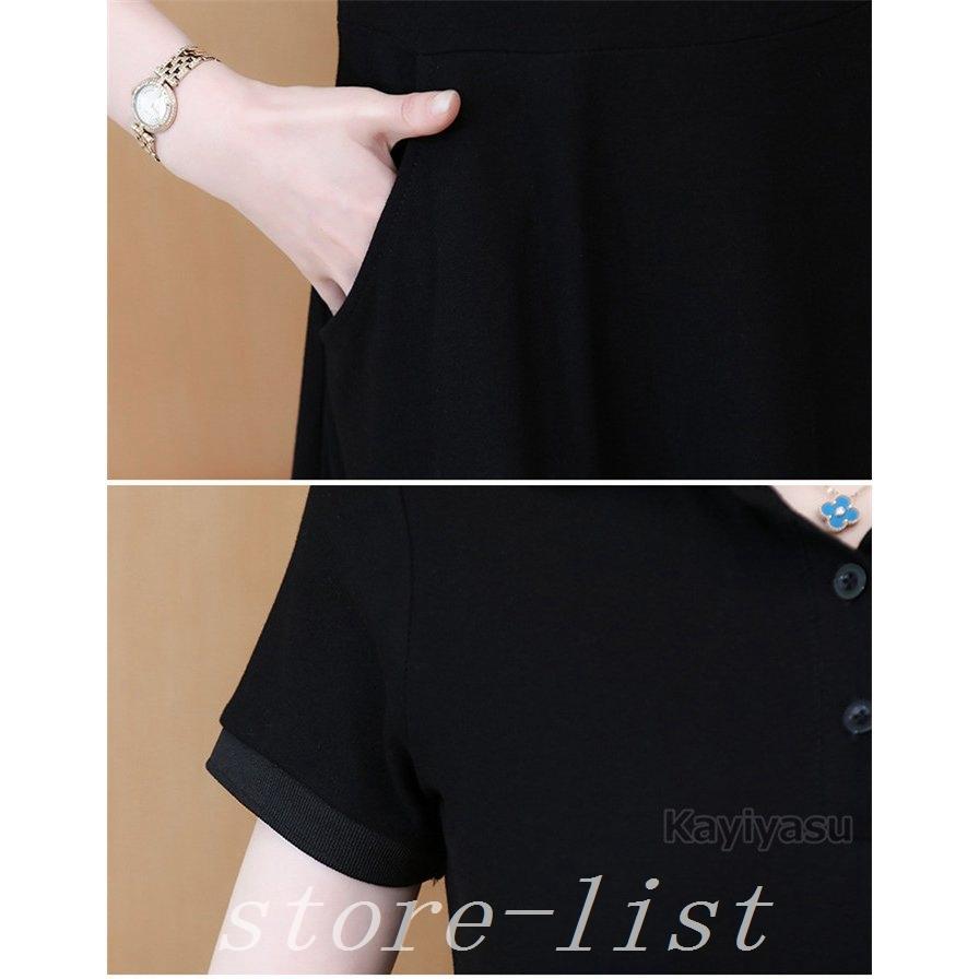 競売 ゴルフウェアポロワンピースレディーススポーツチュニックゴルフワンピースロングポロシャツ着痩せ夏用コーデ通気吸汗半袖poloaライン女性用 ワンピース カラー ブラック Www We Job Com