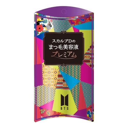 【BTS IDOLスペシャルデザイン】 スカルプD まつげ美容液 プレミアム 【ボトルに貼れる！ メンバー柄パターンシール付】 【まつげケア 成分2倍