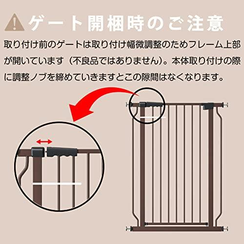 Seogva ベビーゲート ハイタイプ 高さ103cm 拡張フレーム付き 自動ロック 高さ100cm以上つっぱり式 穴開け不要 前後90度開閉 高さ103cm ブラウン
