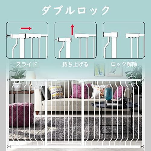 Seogva ベビーゲート ハイタイプ 高さ103cm 拡張フレーム付き 自動ロック 高さ100cm以上つっぱり式 穴開け不要 前後90度開閉 高さ103cm ホワイト