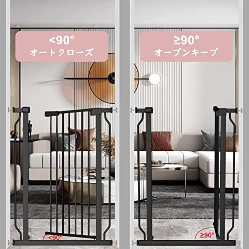 Seogva ベビーゲート ハイタイプ 高さ103cm 拡張フレーム付き 自動ロック 高さ100cm以上つっぱり式 穴開け不要 前後90度開閉 高さ103cm ブラック