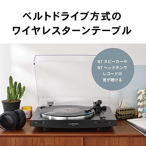 Audio Technica フルオートレコードプレーヤー AT-LP3XBT Bluetooth対応 aptX AT-LP3XBT ブラック AT LP3XBT Audio ブラック