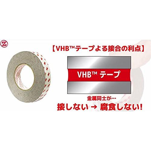 3M　超強力両面テープ　VHB　接合維新　BR-12　25mm×10m　構造用接合テープ