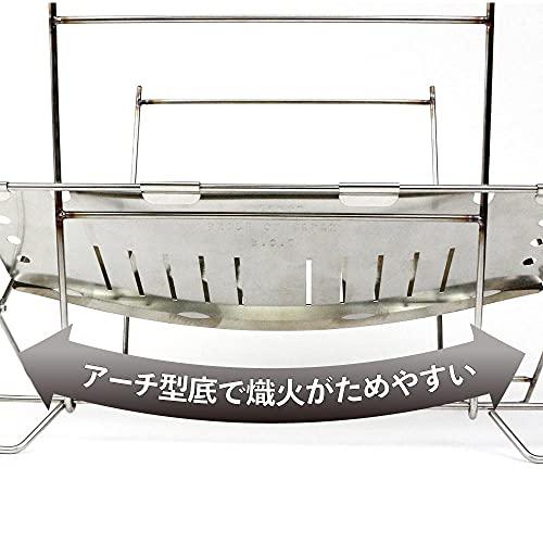 DUCKNOT 焚き火台 BST スパッタシート SET 日本製 折りたたみ ステンレス 収納ケース付き ゴトク付き 焚き火台BST スパッタシートSET 焚き火台 BST スパッタシート SUS304