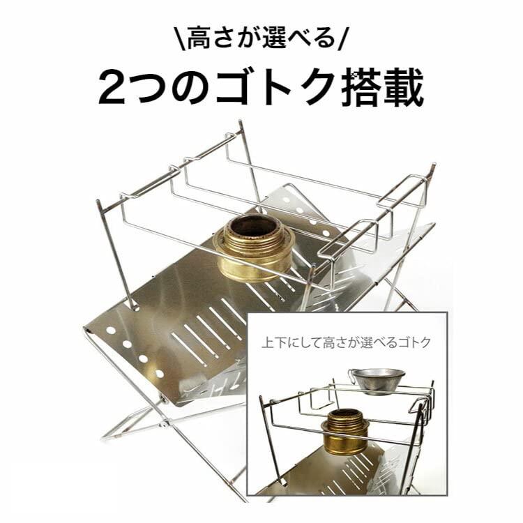 DUCKNOT 焚き火台 BST スパッタシート SET 日本製 折りたたみ ステンレス 収納ケース付き ゴトク付き 焚き火台BST スパッタシートSET 焚き火台 BST スパッタシート SUS304