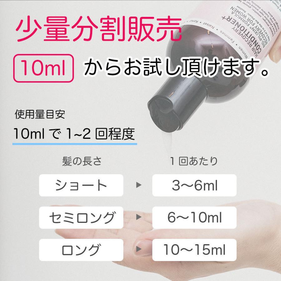 日本初の日本初の香りがいいシャンプー3種 NALOW DEEP MOIST Amp; KESHIKI Amp; Deep Layer ExG シャンプー 