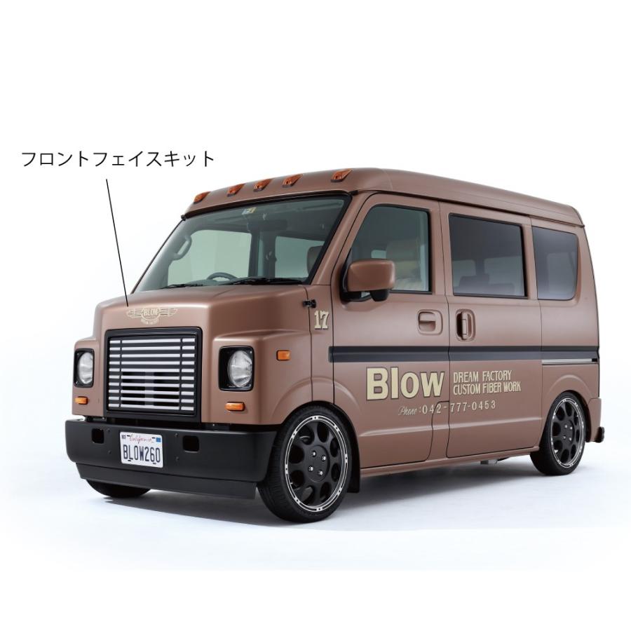17ブギーライダー フロントフェイスキット+フェイス用部品・灯火類一式