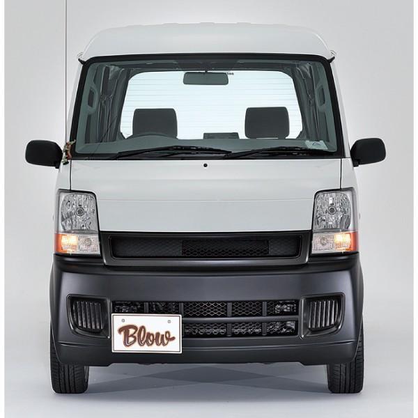 キャルワーカー サイドステップ : ブローFRPファクトリー - 通販