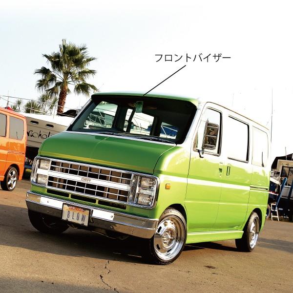 バニング　バイザー イージーライダー フロントバイザー : ブローFRPファクトリー