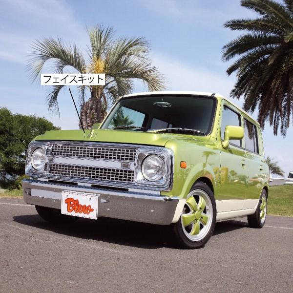 ボディ・フェイスケア riplu Amazon | ジータレーシング(ZETA RACING) リアアクスル