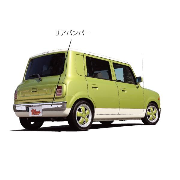 フリーライダー リアバンパー(リアバンパーバンパー付) : ブローFRP