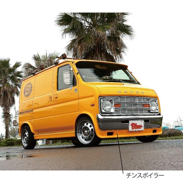 サーフライダー チンスポイラー : ブローFRPファクトリー - 通販