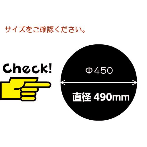 フジクリーン純正　鋳鉄製　浄化槽マンホール蓋　耐荷重　6ｔ（安全荷重　（実寸）490mm　1500k）