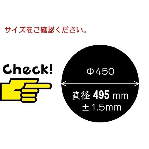 浄化槽マンホール蓋 PP製 φ450-500k グレー 耐荷重2ｔ ロック付 ふた