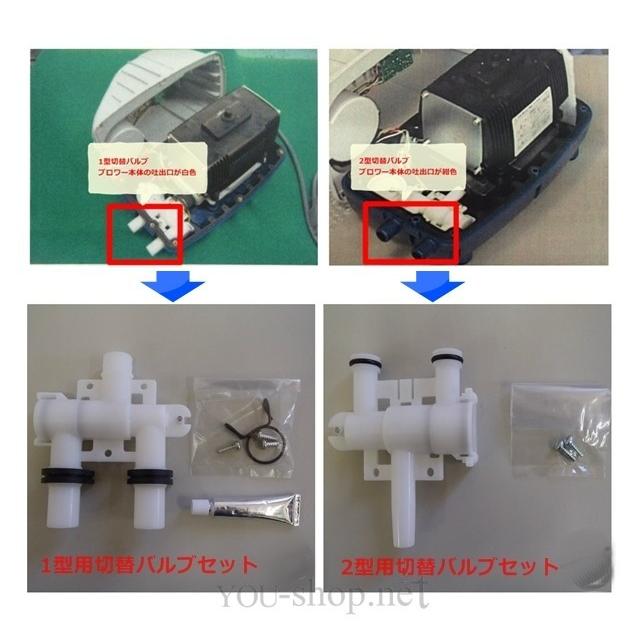 テクノ高槻（Techno Takatsuki） CP-60〜80W/MB-60〜80WTE用