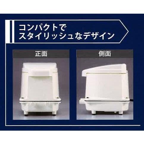 フジクリーン　UniMB60 右散気　タイマー付２口浄化槽ブロワー　【2年保証】_1