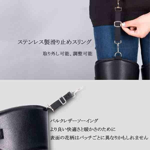 PUレザー レッグウォーマー チャップス バイカー ハーレー ニーパッド 