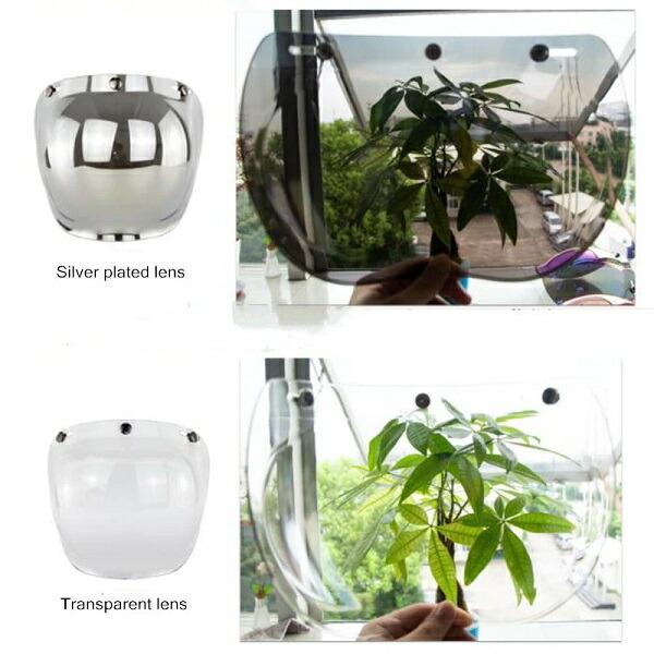 500TX フリップアップベース付き バブルシールド ライトブラウン