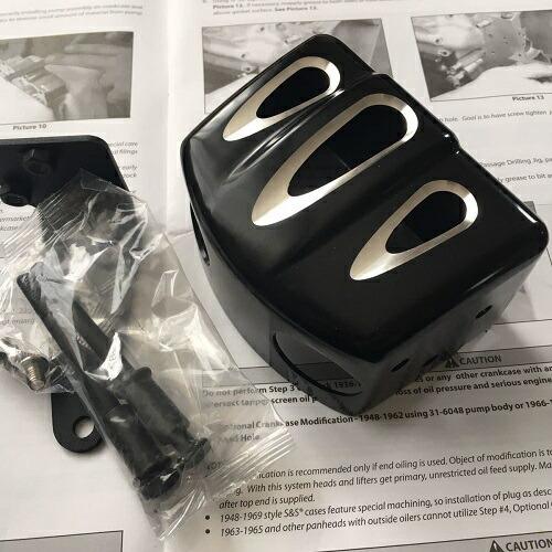 ディープカット ブラック コイルカバー ハーレー ダイナ ソフテイル