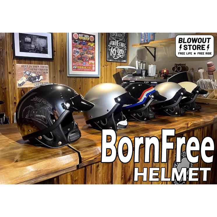 Born Free SHORTY シルバー ショーティーヘルメット ヘルメット