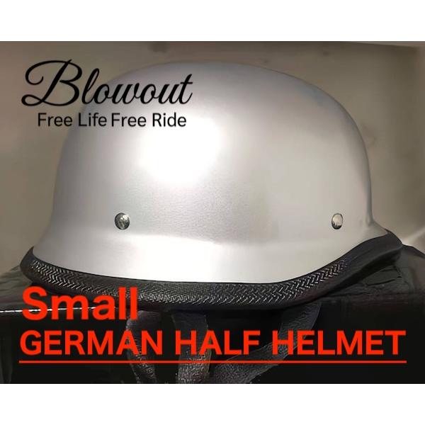 公道使用不可 Blowout ジャーマンヘルメット 各種カラーあり スモール