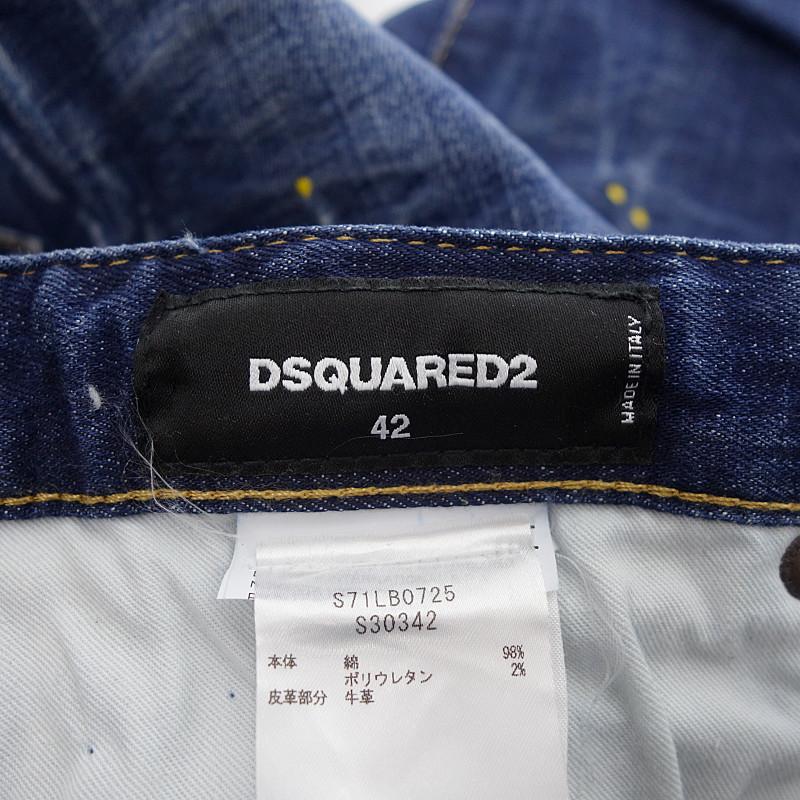 ディースクエアード2/DSQUARED2 20SS S71LB0725 TIDY BIKER JEAN ディースクエアード2/DSQUARED2 20SS S71LB0725 TIDY BIKER JEAN