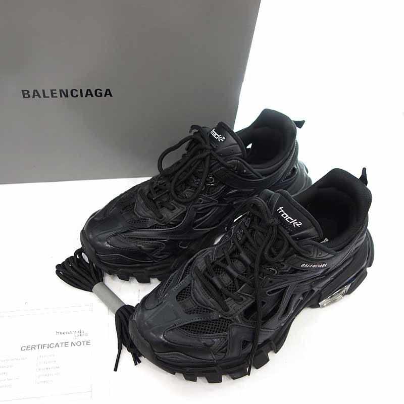 バレンシアガ/BALENCIAGA TRACK2 トラック2 オールブラック スニーカー  