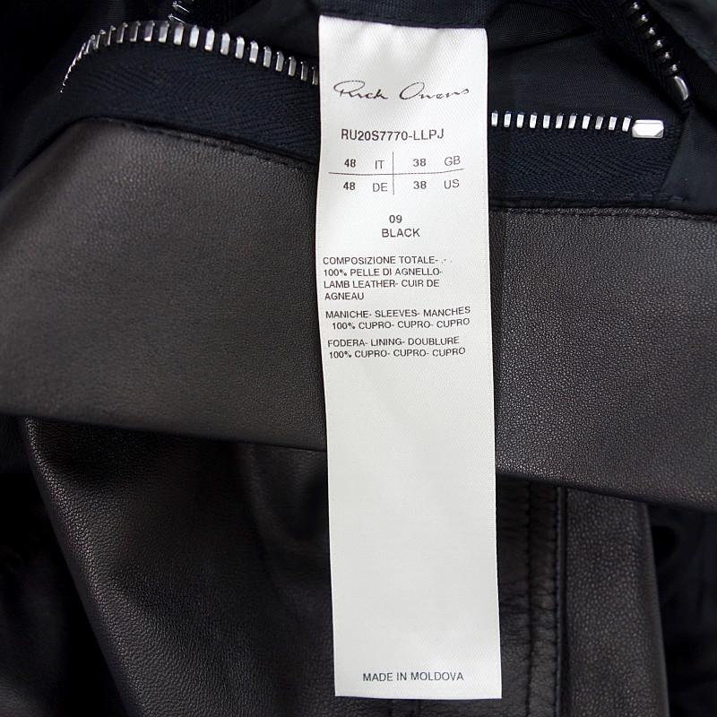 リックオウエンス/RICK OWENS 20SS ラムレザー 袖 ナイロン 切替 リックオウエンス/RICK OWENS 20SS ラムレザー 袖 ナイロン 切替