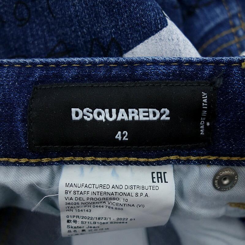 ディースクエアード2/DSQUARED2 22SS S71LB1063 Star Wash Skater