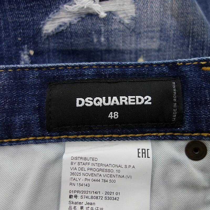 ディースクエアード2/DSQUARED2 21SS S74LB0872 SKATER JEAN DENIM デニムパンツ 11G23 サイズ メンズ48 デニム ランクA  (中古)｜blowz｜03