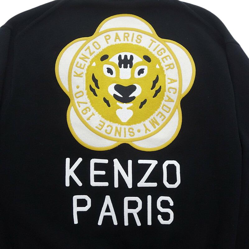 ケンゾー/KENZO KENZO Tiger Academy ニット タイガー カーディガン 