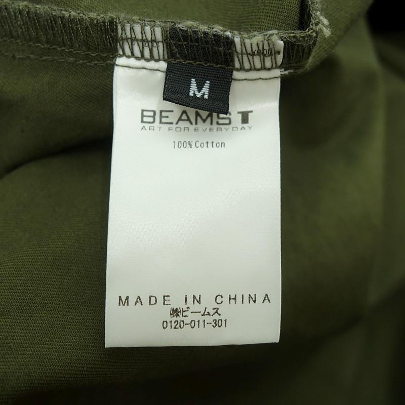 ボット/BoTT × UMBRO Pullover Shirt プルオーバー シャツ