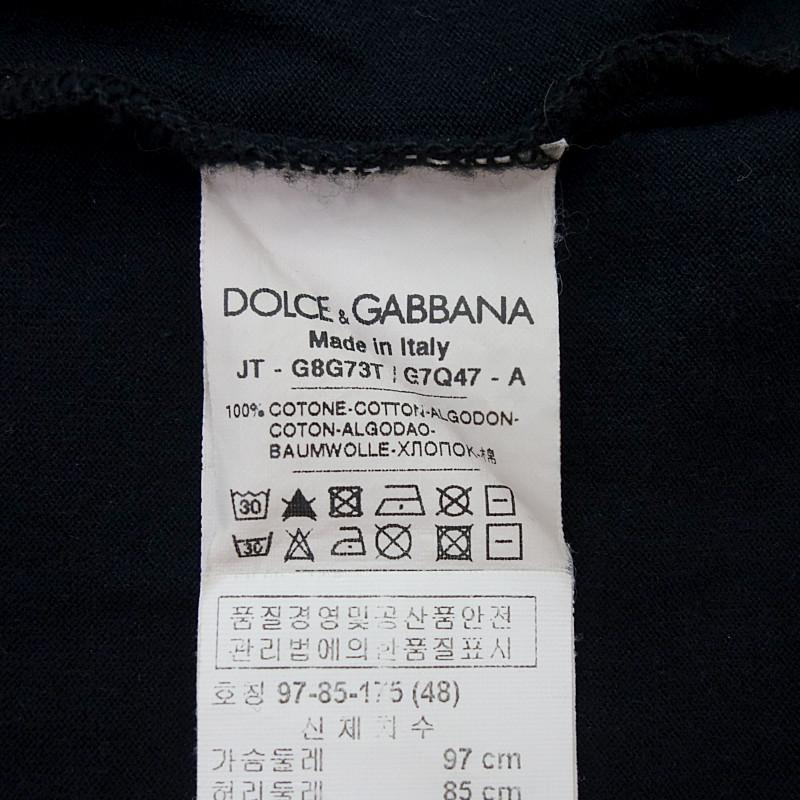 ドルチェアンドガッバーナ/DOLCE&GABBANA VERGINE MARIA ダメージ加工 