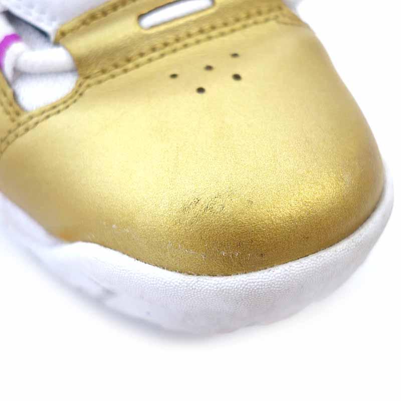 nike air more money yellow