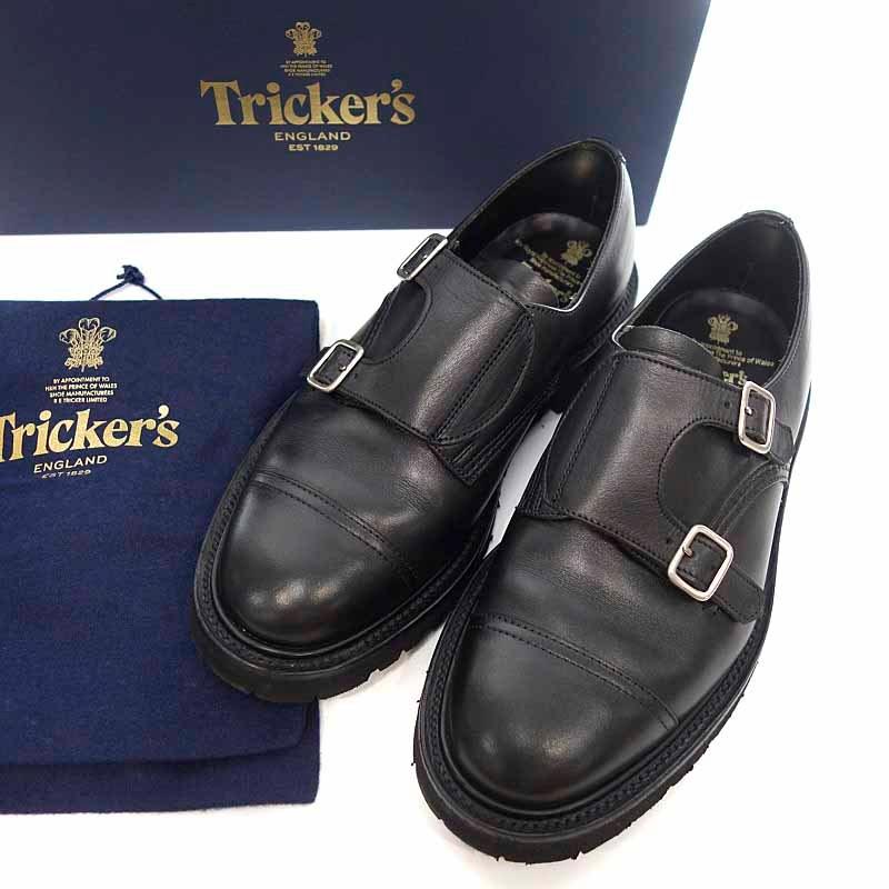 トリッカーズ/TRICKERS 7824 Rufus ダブルモンクレザーシューズ トリッカーズ/TRICKERS 7824 Rufus ダブルモンクレザーシューズ