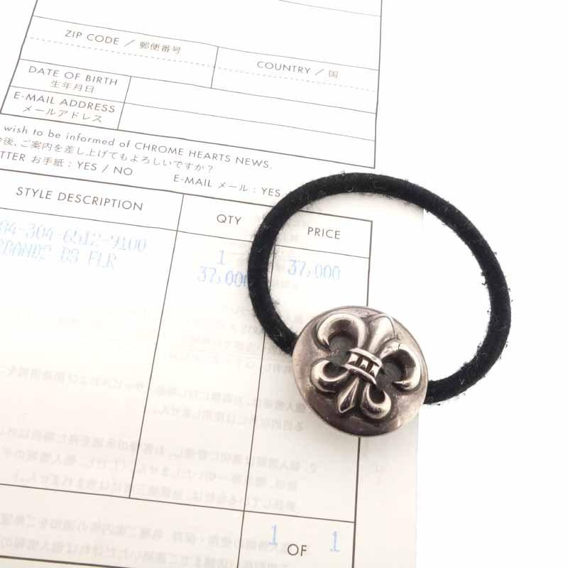 今年人気のブランド品や クロムハーツ Chromehearts クロムハーツ Chrome Hearts Hairband Bsフレア ボタン ヘアゴム ヘアバンド 10i21 サイズ ユニセックス シルバー ランクa 中古 メンズアクセサリー Postetelecom Gouv Cg