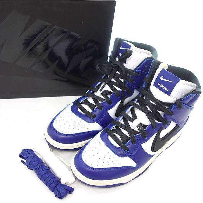 在庫限り ナイキ Nike 中古 ランクa ブルー メンズ26 5cm サイズ 42i21 スニーカー ダンク アンブッシュ High Dunk Ambush ナイキ Nike シューズ Dagl Tg