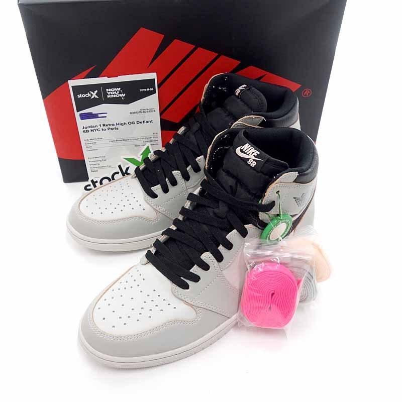 21年レディースファッション福袋特集 1 Jordan Air Sb ナイキ Nike Defiant 中古 ランクs グレー メンズ28 5cm サイズ 92c22 Paris To Nyc スニーカー Simplyworkflow Com