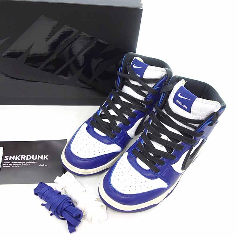 ナイキ/NIKE AMBUSH DUNK HIGH DEEP ROYAL スニーカー アンブッシュ