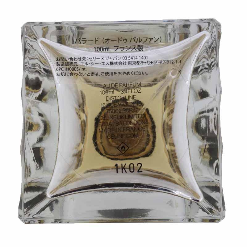 セリーヌ/CELINE PARADE パラード 香水 100mLフレグランス 22C23 セリーヌ/CELINE PARADE パラード 香水 100mLフレグランス 22C23