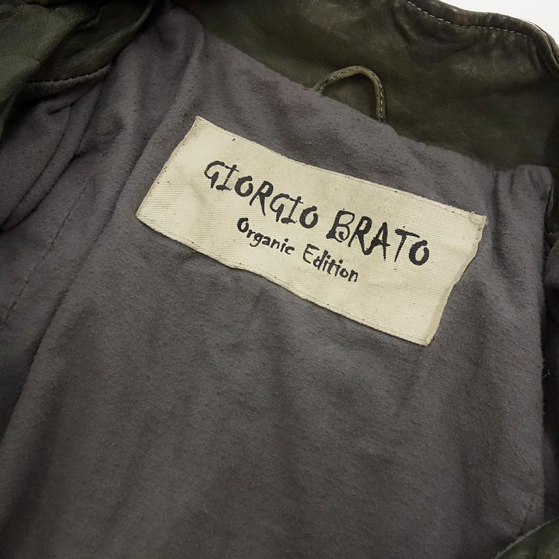 ジョルジオブラット/GIORGIO BRATO organic edition ムラ染め加工 レザージャケット 72G23 サイズ メンズ46 ...