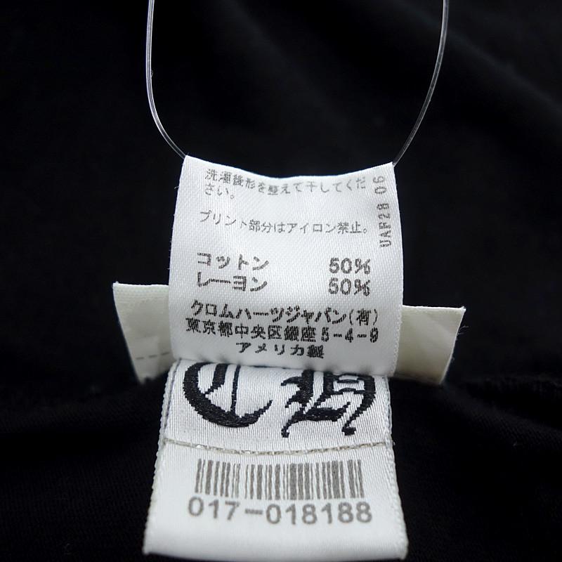 クロムハーツ/CHROME HEARTS MATTY BOY PPO MORE HEAD 長袖 Tシャツ  