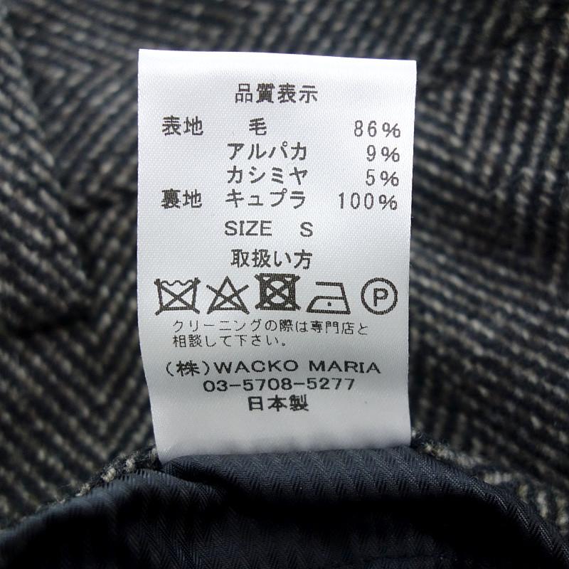 ワコマリア/WACKOMARIA 17AW Ermenegildo Zegna ウール スラックス パンツ 30A24 サイズ メンズS グレー ランクA  (中古)｜blowz｜04