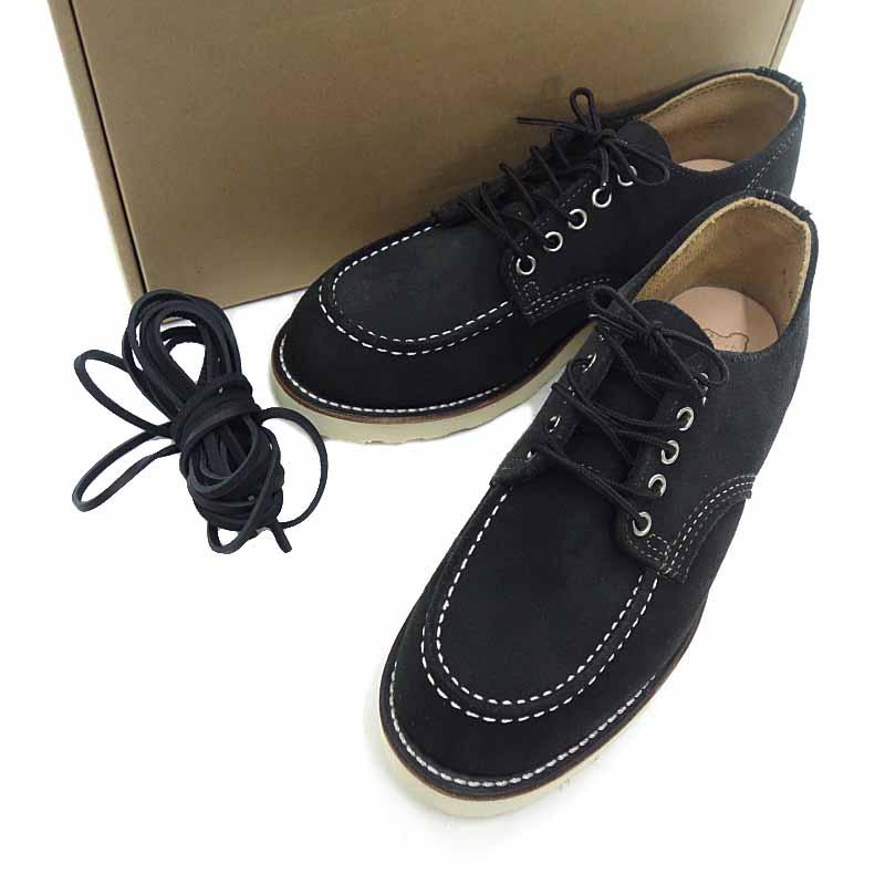 レッドウィング/RED WING SHIPS別注 スエード アイリッシュセッター 