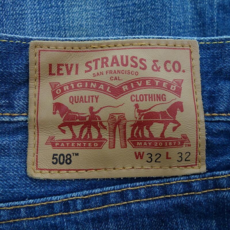 リーバイス/LEVIS ダメージ加工 スキニー デニム ジーンズ パンツ 12A24 サイズ メンズ32/32 ネイビー ランクC  (中古)｜blowz｜03