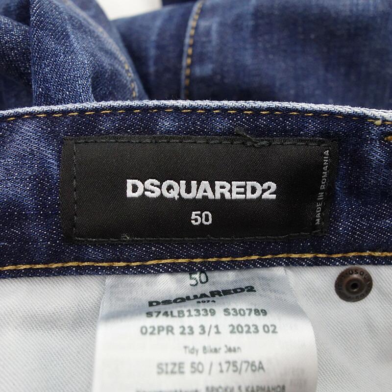 ディースクエアード2/DSQUARED2 DARK SCAR WASH TIDY BIKER JEAN デニム パンツ 81D24 サイズ メンズ50 インディゴ ランクN  (中古)｜blowz｜03